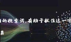 有虚拟币兑换需求的用户，＂火币虚拟