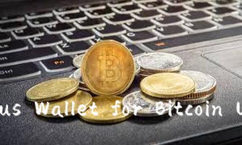 Unlocking the Potential of Plus Wallet for Bitcoin Users: A Comprehensive Guide