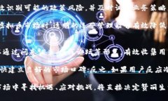 探讨赞丽生活更名为虚拟币的背后：动
