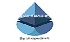bianqi/bianqi火币钱包, SHIB挖矿, 数字货币