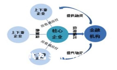 狗狗币DAT钱包文件的恢复方法详解