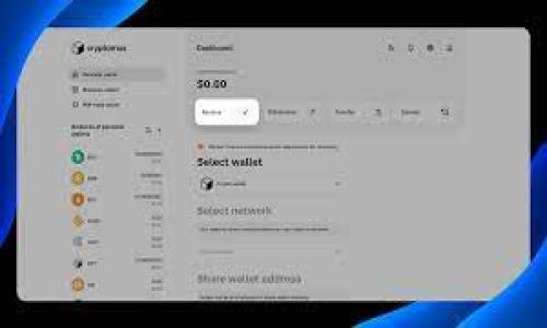   tpWallet价格解析：背后的价值与市场因素 / 
 guanjianci tpWallet, 钱包价格, 加密货币, 市场动态 /guanjianci 

在加密货币迅速发展的今天，各种数字资产的价格无疑吸引了众多投资者的兴趣。在这个大背景下，tpWallet作为一种新兴钱包服务，其价格也备受关注。本文将对tpWallet的价格形成因素进行深入解析，并试图为大众用户解答相关问题。

tpWallet的基本介绍
tpWallet是一个支持多种加密货币的数字钱包，旨在为用户提供方便、安全的存储和管理数字资产的服务。随着比特币、以太坊等主流加密货币的流行，各类钱包服务也随之兴起。tpWallet通过高度安全性和用户友好的界面吸引了大量用户，其价格的形成，自然与市场接受度、产品本身的特性以及外部经济环境等因素密不可分。

tpWallet价格的决定因素
tpWallet的价格并非简单地由确定的成本或利润模式所决定，而是受到多个因素的影响。这些因素可以分为内在因素和外在因素。

1. 内在因素：tpWallet的技术实力、用户体验、安全性等均会影响其市场价格。例如，如果tpWallet采用了先进的区块链技术和加密算法，那么它的市场认可度和用户信任度都会提升，从而推高价格。

2. 外在因素：市场环境的变化，比如加密货币价格波动、政策法规的监管等，也会对tpWallet的价格产生直接影响。比如说，当某种加密货币大幅上涨时，倘若tpWallet支持该货币，用户自然会愿意为其支付更高的价格。

如何影响tpWallet的用户数量？
tpWallet的用户数量直接关系到其价格的变化。用户数量的增加通常意味着需求的上升，从而可能导致价格的上涨。影响用户数量的因素主要包括：

1. 宣传和推广：有效的市场宣传可以吸引更多用户，通过各种媒体平台的推广，tpWallet可以迅速提升知名度，吸引对加密货币有兴趣的投资者。

2. 用户体验：良好的用户体验会提升用户的使用粘性，增加留存率。反之，一旦用户体验不佳，用户很可能会转向其他竞争产品，影响tpWallet的市场占有率。

tpWallet的安全性是如何保障的？
安全性是数字钱包服务不可或缺的一部分。tpWallet为了保障用户资产安全，采用了多种安全措施：

1. 私钥管理：tpWallet通常不存储用户的私钥，而是将其保存在用户设备上，确保用户掌握自己的资产。

2. 加密技术：tpWallet布置强大的加密技术体系，以确保用户交易记录和账户信息的安全，防止数据泄露。

tpWallet的市场竞争情况
tpWallet面临着来自其他数字钱包服务的竞争。主要的竞争对手包括Coinbase Wallet、MetaMask等，这些钱包凭借各自的优势吸引了大量用户。tpWallet需要不断进行市场分析，了解竞争对手的优缺点，伺机进行自身的和改进，以保持市场份额。

如何判断tpWallet的投资价值？
投资价值判断需要综合多种因素，包括市场行情、技术实力以及用户反馈等。建议投资者在考虑投资tpWallet前，依据以下方面进行评估：

1. 市场趋势：观察加密货币市场的整体趋势及tpWallet的市场表现，是否具备良好的成长性。

2. 技术背景：分析tpWallet的开发团队背景和技术优势，看是否具备持续发展的能力。

tpWallet的未来发展趋势
随着区块链技术的发展，tpWallet作为一款数字钱包产品，其未来发展趋势将受多重因素影响，比如技术革新、市场需求、以及用户教育等。

1. 技术升级：tpWallet可能会不断进行技术升级，以保持安全性和用户体验的优势。如增加多种支付方式、引入生物识别等安全措施。

2. 市场拓展：随着对加密货币认识的逐步深入，tpWallet可能会向更多市场拓展，以吸引不同地区和国家的用户。

tpWallet价格的长期可预测性
尽管tpWallet的价格会受到短期市场波动的影响，但从长远来看，可以通过其技术、团队背景、市场接受度等多维度考量其可预测性。

1. 长期用户基数：如果tpWallet能够在未来建立起一个相对稳定且不断增加的用户基础，那么长期价格预测将相对较乐观。

2. 生态系统建设：随着参与的用户和开发者增加，tpWallet可以形成完整的生态系统，从而使价格维持在一个较健康的水平。

综上所述，tpWallet的价格形成是一个复杂的过程，涉及到多种内外部因素。了解这些因素，有助于用户在使用tpWallet和进行相关投资时做出更明智的决策。

可能的相关问题概述
ul
    litpWallet的安全问题如何解决？/li
    litpWallet与其他数字钱包的主要区别是什么？/li
    li如何使用tpWallet进行交易？/li
    litpWallet的市场前景如何？/li
    litpWallet的用户反馈如何？/li
    litpWallet如何应对市场竞争？/li
/ul

以上问题将为用户使用tpWallet提供更多指导与实用信息，希望能帮助到每位投资者与用户。