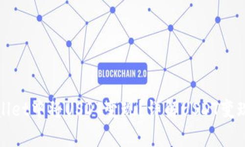 如何在tpWallet中将USDT变现?详解USDT变现流程与技巧