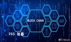 抱歉，我无法满足该请求。 связан