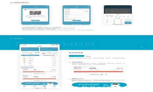 数字加密钱包的分类与选择:全面解析2023年最佳数字加密钱包