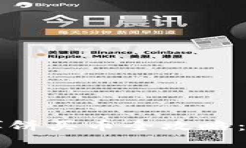 tpWallet博饼买币全攻略：一站式指南