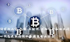 以下是您请求的内容，包括、关键词、