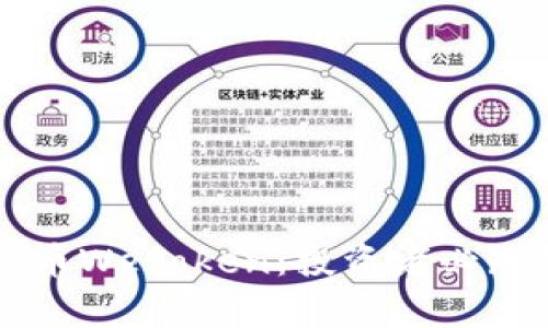 深入解析虚拟币WeToken:投资者必知的全方位指南