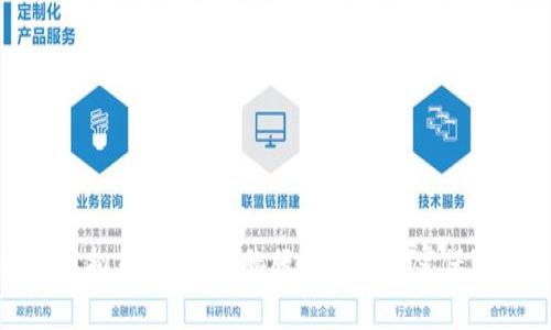 抗通胀虚拟币：在通货膨胀时代的财富保值新选择