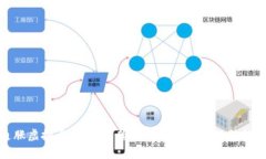 抗通胀虚拟币：在通货膨胀时代的财富