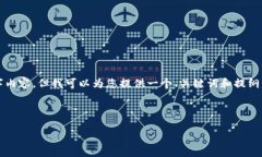 说明：由于篇幅限制，我无法一次性提