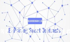 如何使用比特币QT创建钱包：完整指南