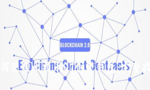 如何使用比特币QT创建钱包：完整指南