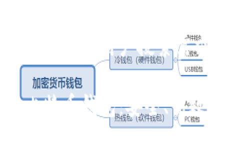 思考一个符合大众用户搜索需求并且的优质
如何自建比特币钱包:安全、高效的终极指南