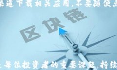  如何将OK交易所的币提到tpWallet？详细
