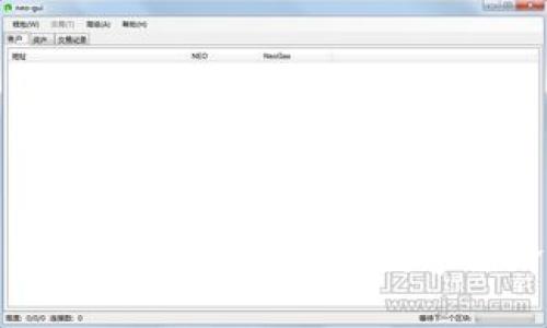 虚拟微币的未来与发展:如何在数字经济中把握机会