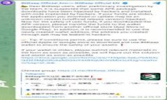 tpWallet一直在打包中的解决方法与技巧