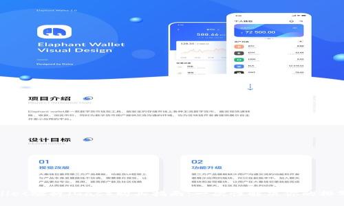 tpWallet燃料(Gas)购买指南:一次性解决你的排气问题