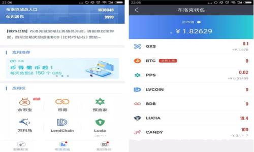 区块链钱包推广全攻略:打造用户信任与增长的策略