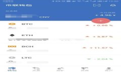 如何在tpWallet中安全便捷地卖出数字货
