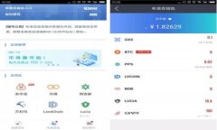 如何查看tpWallet中的币种和资产管理方