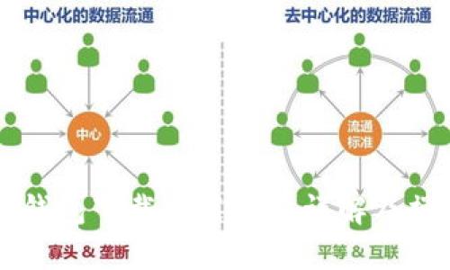 原子链钱包下载安装流程详解及操作指南