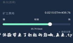 探索tpWallet：十大股东及其影响力详解