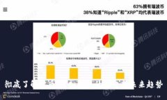 彻底了解雷币：虚拟货币的崛起与未来