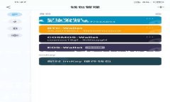 baotitpWallet波场链转账到交易所的实用