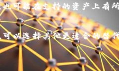 FIL币（Filecoin）是一个去中心化存储网