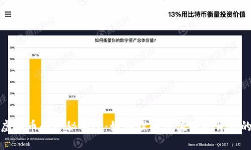 揭开虚拟币的神秘面纱：如何理解市值缺失背后的意义