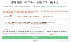 创建 tpWallet 地址信息的过程相对简单
