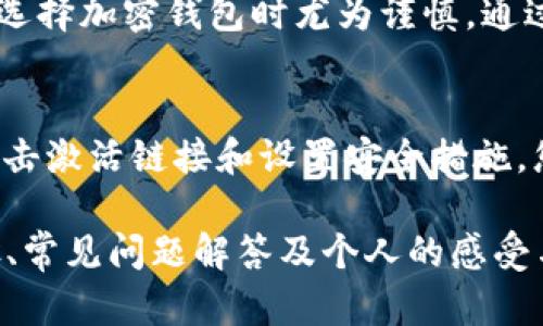 为了帮助您解决 