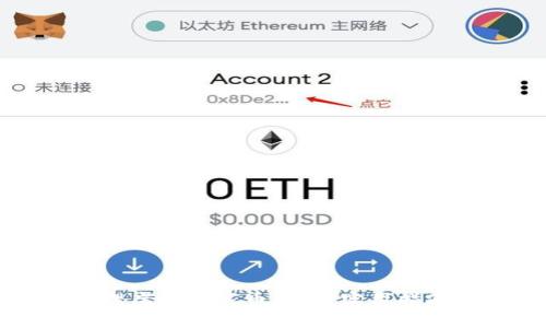 如何安全管理虚拟山寨币钱包：实用指南与个人经历