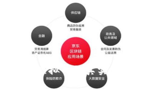 深入解析：盗取虚拟币的真实案例及防范措施