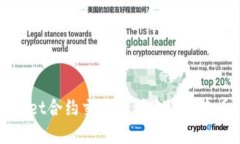 tpWallet合约交易未到账记录查看指南