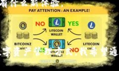 是的，tpWallet支持跨链交换功能，用户