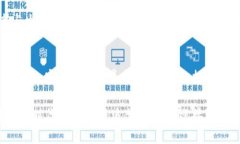 baioti2023年度加密货币排名：投资者必