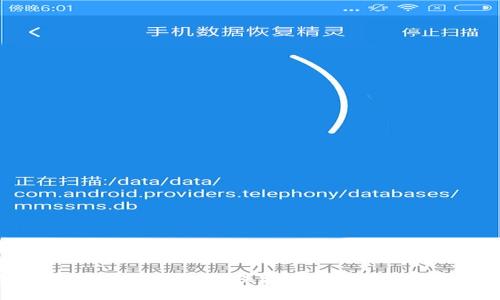 打造安全的区块链钱包：保护你数字资产的完全指南