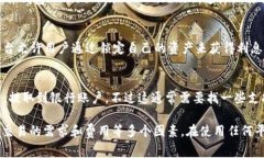 tpWallet的币（TP）是基于区块链技术的