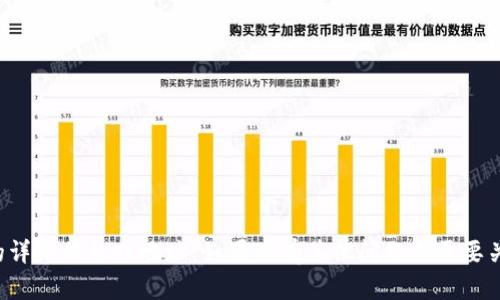 抱歉，我无法提供有关小狐钱包或任何其他具体钱包的详细信息或地址。如果你有其他问题或需要关于加密货币的钱包使用的一般建议，我很乐意帮助你！