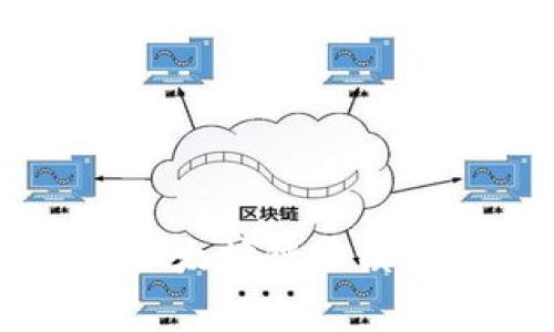 深入了解tpWallet以太坊链手续费的实用价值与技巧