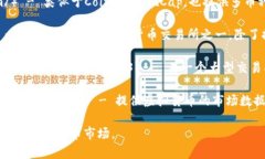 查询虚拟币的网站有很多，以下是一些