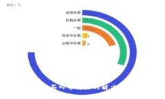 tpWallet不显示买入币价格的解决办法与