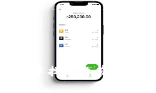 如何在tpWallet中找到没有合约的币：实用指南