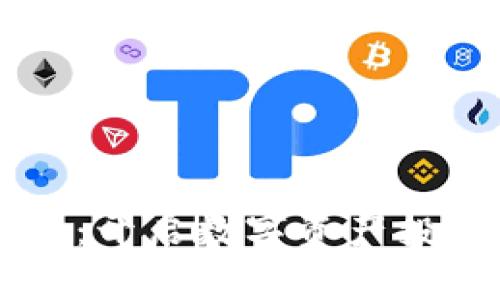 虚拟币约谈：开启数字资产投资的新篇章