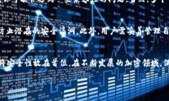 这是一道关于OP钱包（Optimism钱包）是