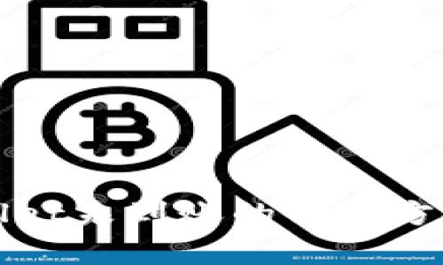 提币到tpWallet未到账的解决方案与实用技巧