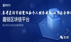 关于tpWallet的LUNA代币是否可以出售，具