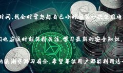   怎样在tpWallet中创建新的地址？ /  